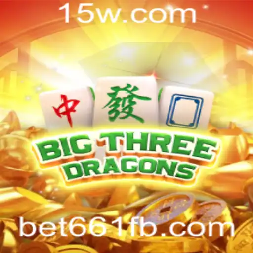 Descubra o Empolgante Mundo de BigThreeDragons: O Jogo de Apostas de 2023